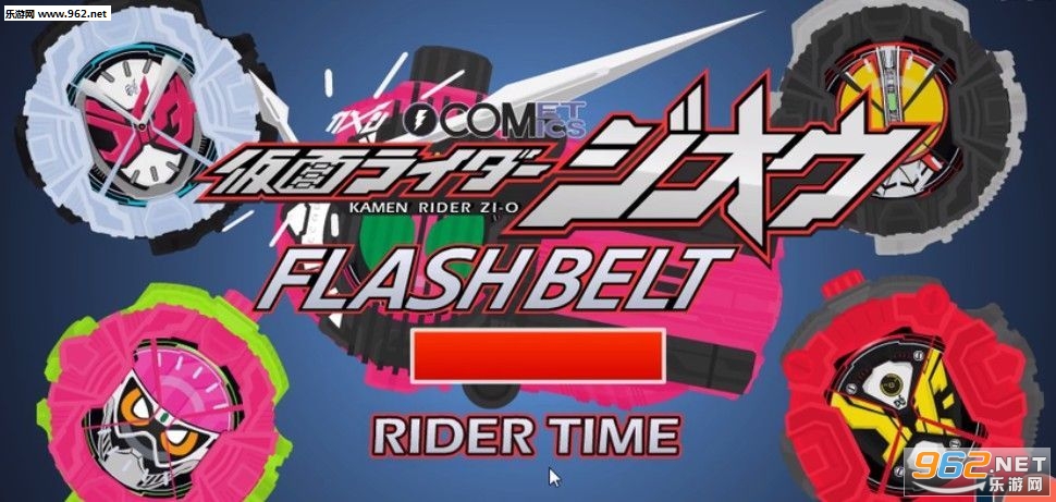All DX Henshin Belt(������ʿfid����ģ������׿��)��ͼ1