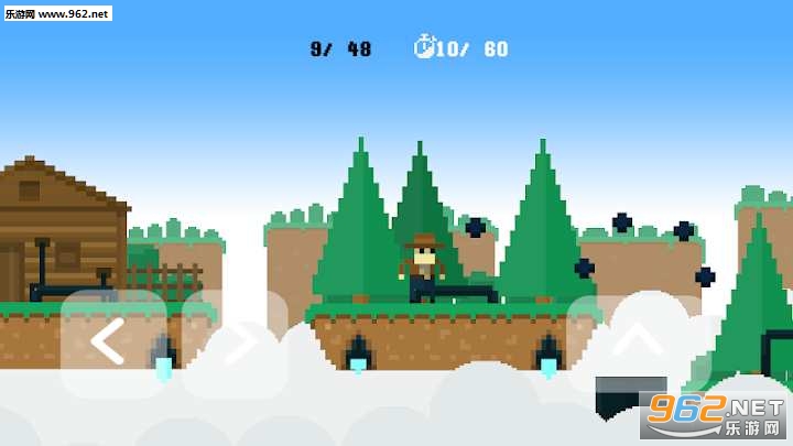 PixelMan(像素人安卓版)截图0
