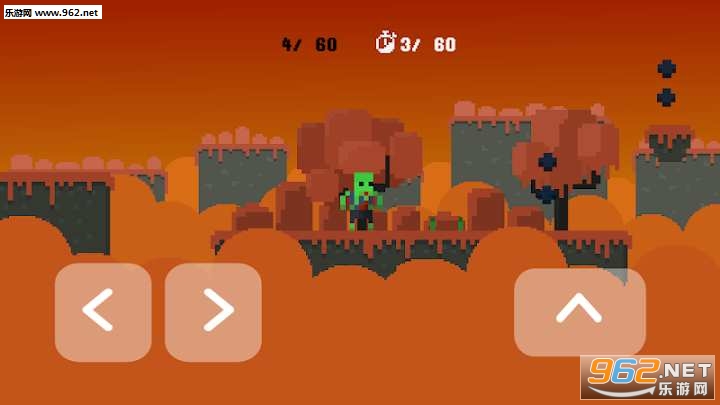PixelMan(像素人安卓版)截图1