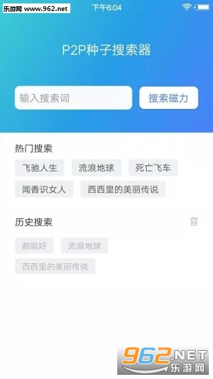 ����appv1.0��ͼ1