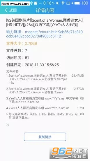 ����appv1.0��ͼ2