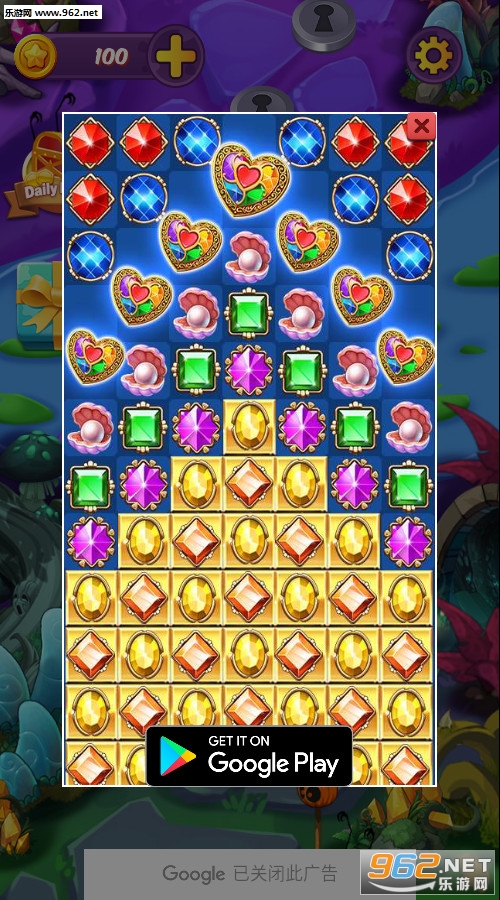 Diamond Blast(��ʦ���ñ�ʯ��׿��)��ͼ0