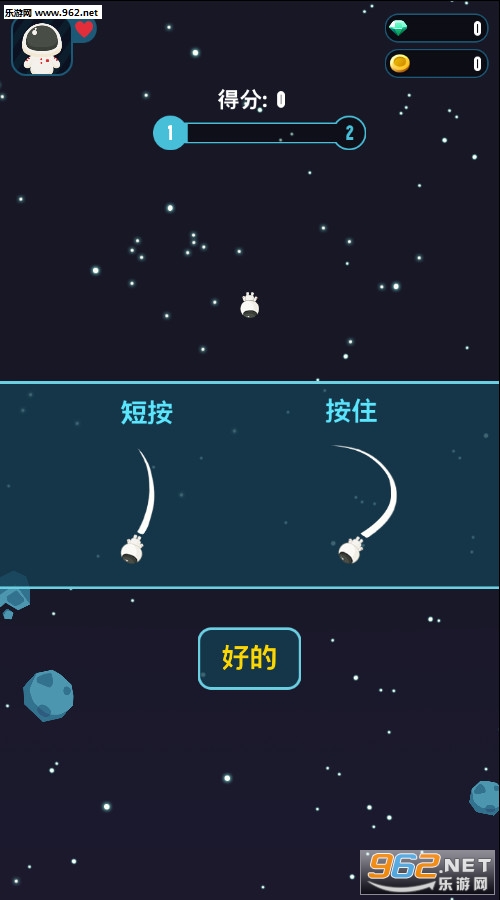 �Ǽ�����ʷʫ��׿��v1.0.4��ͼ0