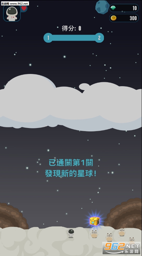 �Ǽ�����ʷʫ��׿��v1.0.4��ͼ1