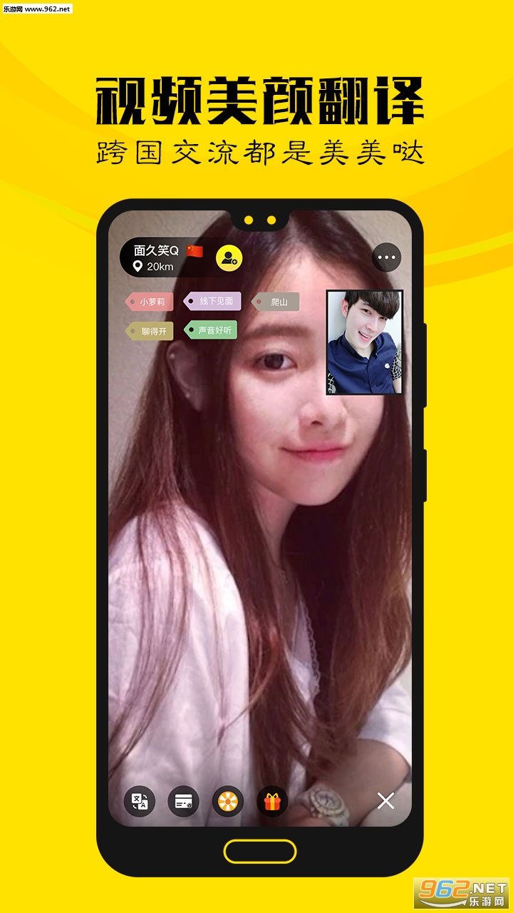 ��Ǣapp��ͼ0