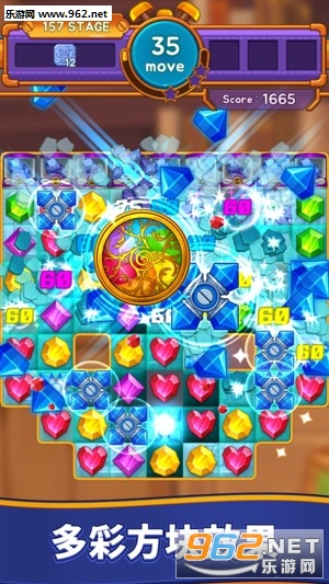 Jewel Maker(��ʯ��������Ϸ)v1.5.0��ͼ2