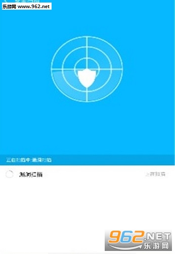 361������ʦ��׿��v1.0.0��ͼ1