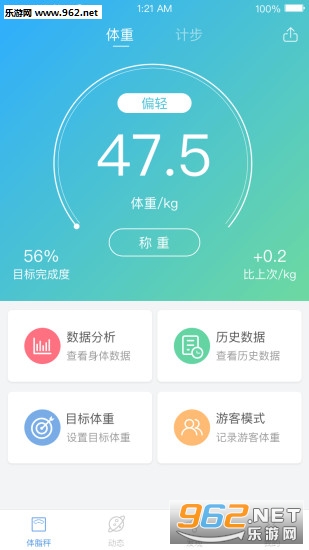 ���ݹٷ���v5.2.4.5��ͼ0