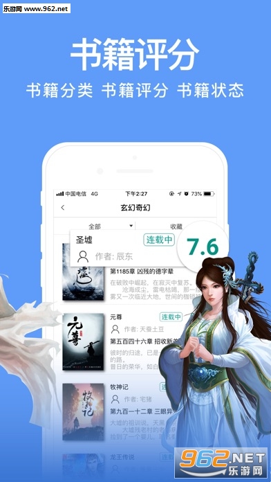 ���ƹ����°�v2.3.0��ͼ1