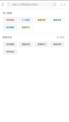 �����Ŀ�appv10.1.5��ͼ0