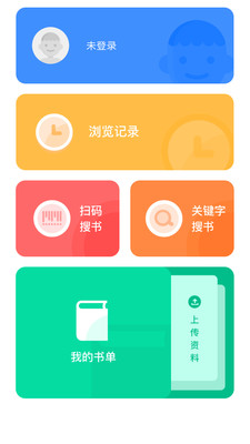 �����Ŀ�appv10.1.5��ͼ1