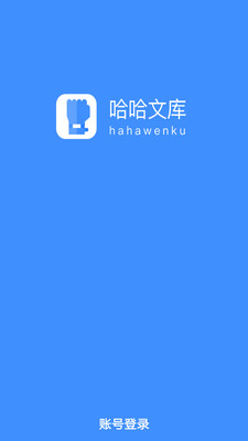 �����Ŀ�appv10.1.5��ͼ3