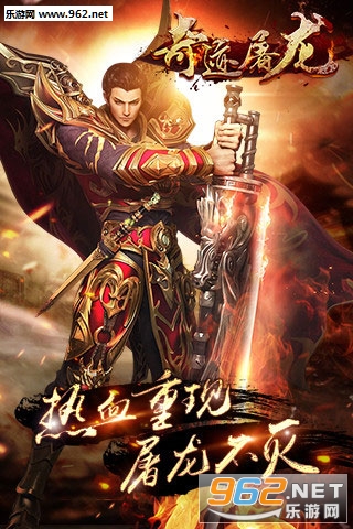 �漣��������v1.0.2 ��׿���ͼ1