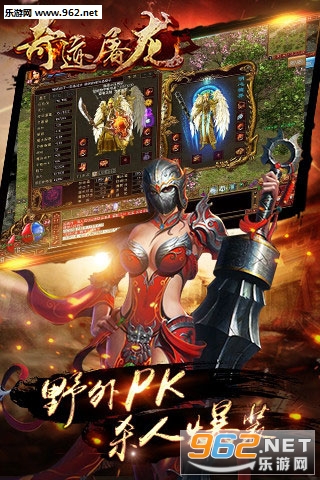 �漣��������v1.0.2 ��׿���ͼ2