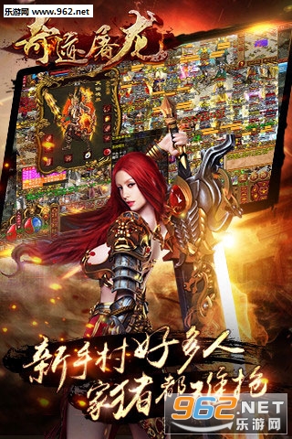�漣��������v1.0.2 ��׿���ͼ3