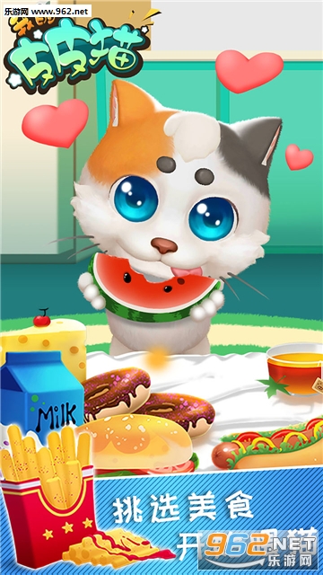 �ҵ�ƤƤè�ٷ����ͼ0
