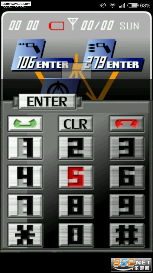 Faiz Dialer(������ʿfaiz�ֻ�ģ����)��ͼ1