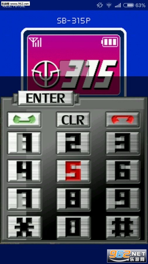 Faiz Dialer(������ʿfaiz�ֻ�ģ����)��ͼ2
