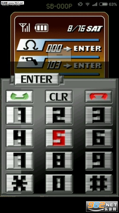 Faiz Dialer(������ʿfaiz�ֻ�ģ����)��ͼ3