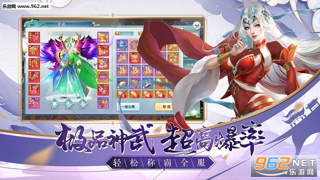 ���춷ʥ����v1.0��ͼ0