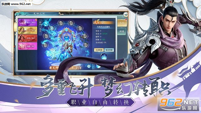 ���춷ʥ����v1.0��ͼ1