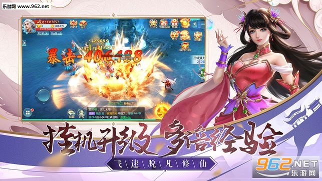 ���춷ʥ����v1.0��ͼ2