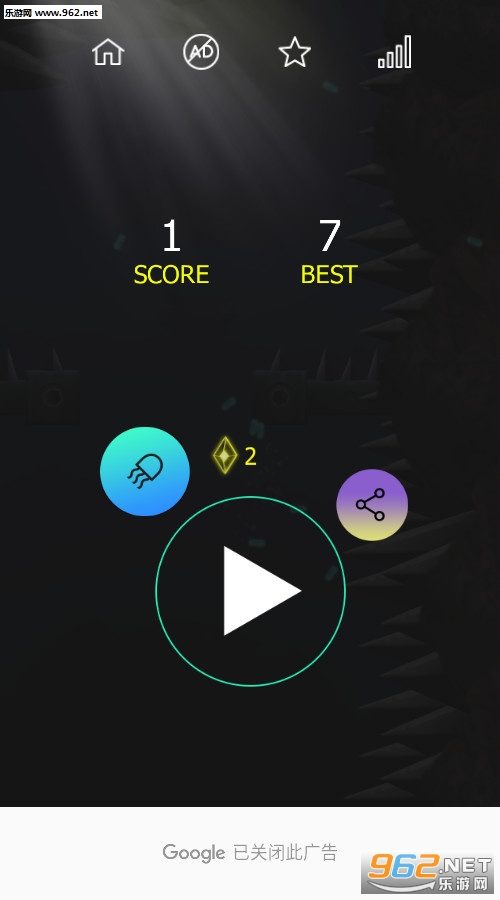 Ocean Survivor(�����Ҵ��߰�׿��)v1.3��ͼ1