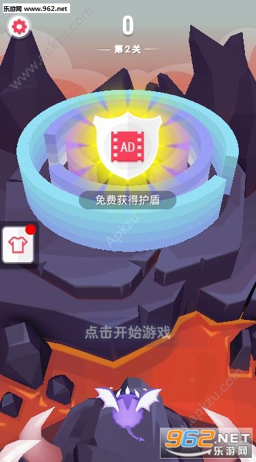 射一射游戏安卓版截图1