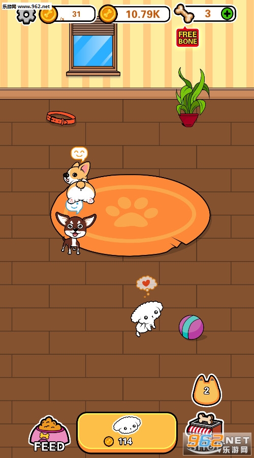 Merge Dogs(�����ղؼ����°�)��ͼ1
