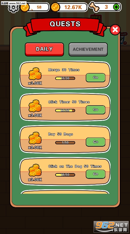 Merge Dogs(�����ղؼ����°�)��ͼ2