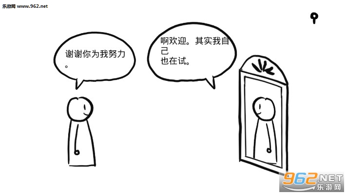A Love Story(һ��������¹ٷ���)��ͼ4