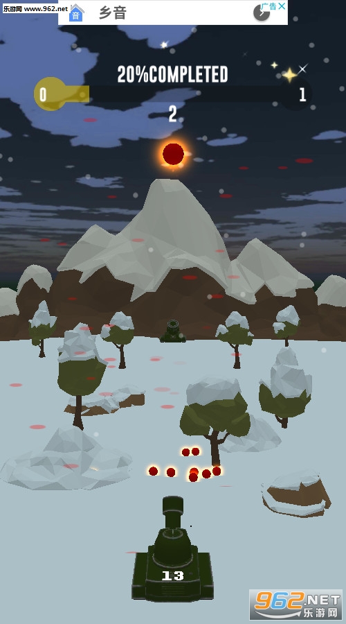 Canon Ball Blast(�ڵ���ը��׿��)��ͼ0