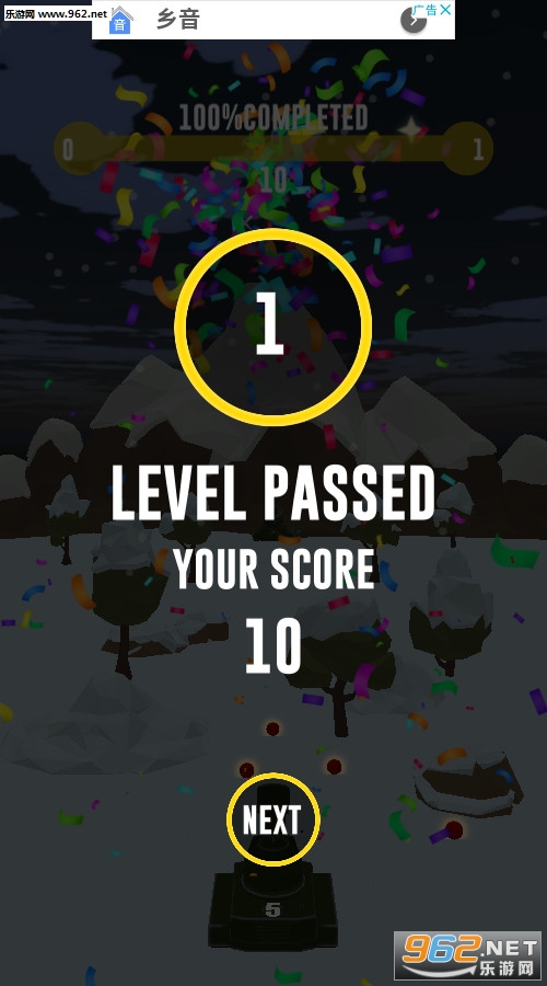 Canon Ball Blast(�ڵ���ը��׿��)��ͼ1