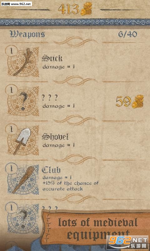 Marginalia Hero(��ԵӢ�۰�׿��)��ͼ1