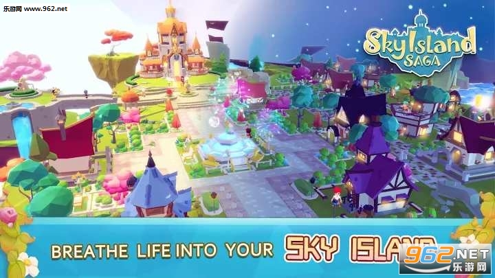 SkyIslandSaga(���֮������ٷ���)v1.1.2��ͼ2