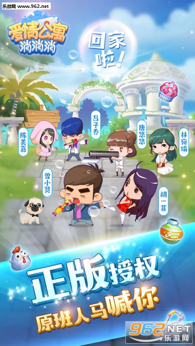 ���鹫Ԣ��������׿��v1.5.0��ͼ0