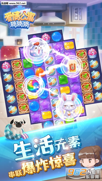 ���鹫Ԣ��������׿��v1.5.0��ͼ1
