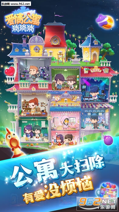 ���鹫Ԣ��������׿��v1.5.0��ͼ2