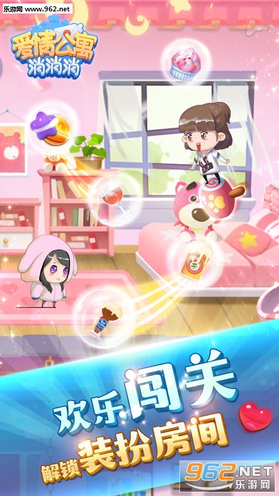 ���鹫Ԣ��������׿��v1.5.0��ͼ3