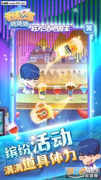 ���鹫Ԣ��������׿��v1.5.0��ͼ4