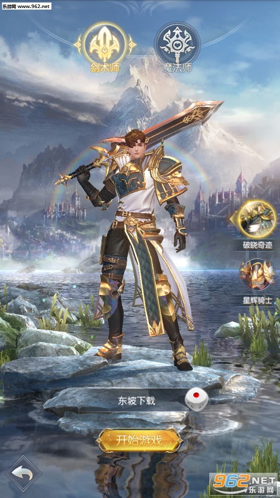 ��Ѫ�����ٷ����ͼ1