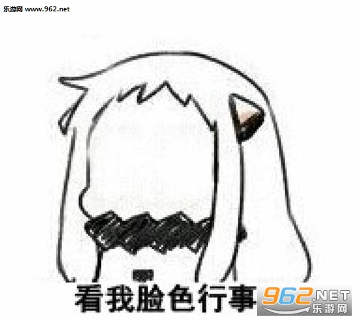 һ�п�����ɫ���º��˱������ͼ1