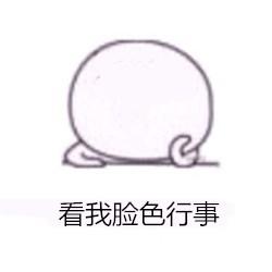 һ�п�����ɫ���º��˱������ͼ2
