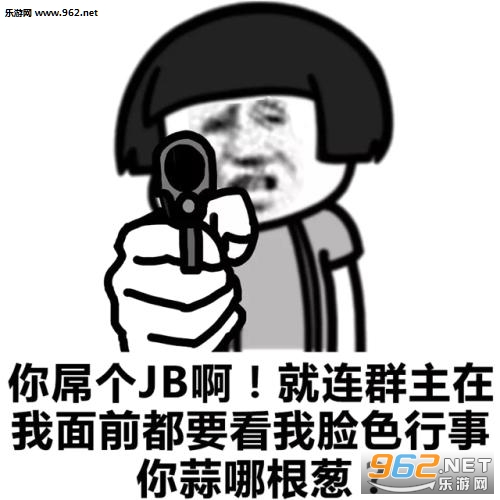 һ�п�����ɫ���º��˱������ͼ0
