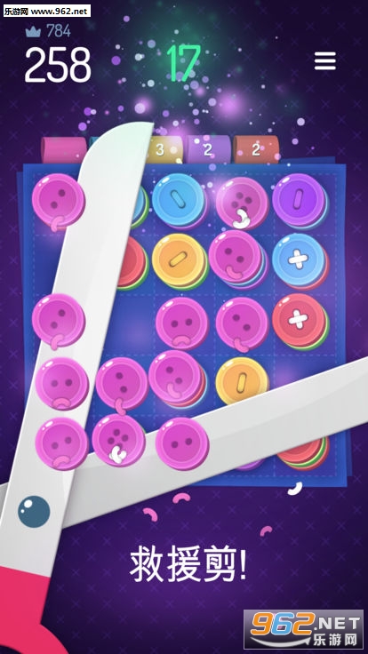 Ten Buttons(ʮ��Ŧ�۰�׿��)��ͼ1