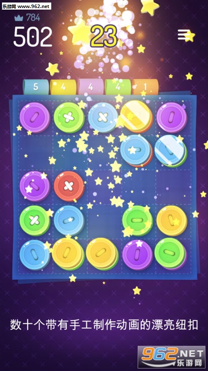 Ten Buttons(ʮ��Ŧ�۰�׿��)��ͼ2