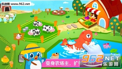 ������ʿ�ٱ�ְҵ��׿���ͼ0