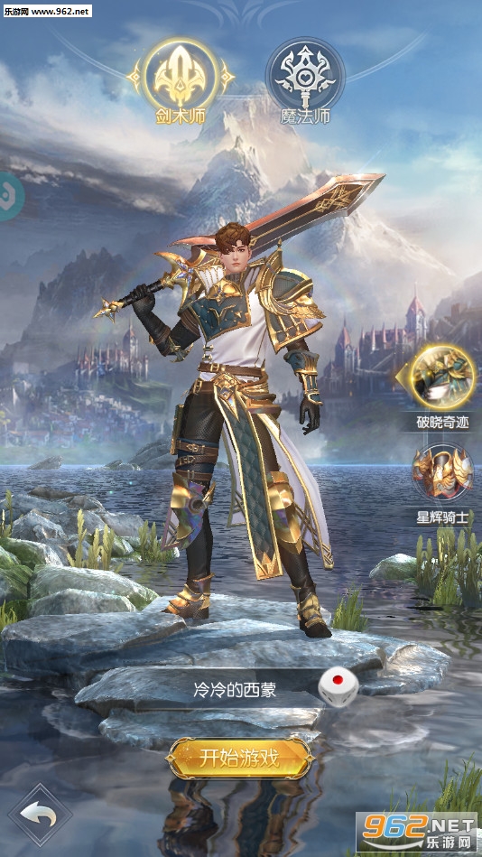 ��������ٷ���v1.2.1.6��ͼ1
