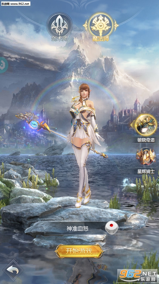 ��������ٷ���v1.2.1.6��ͼ2