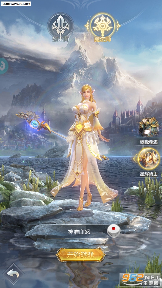 ��������ٷ���v1.2.1.6��ͼ3